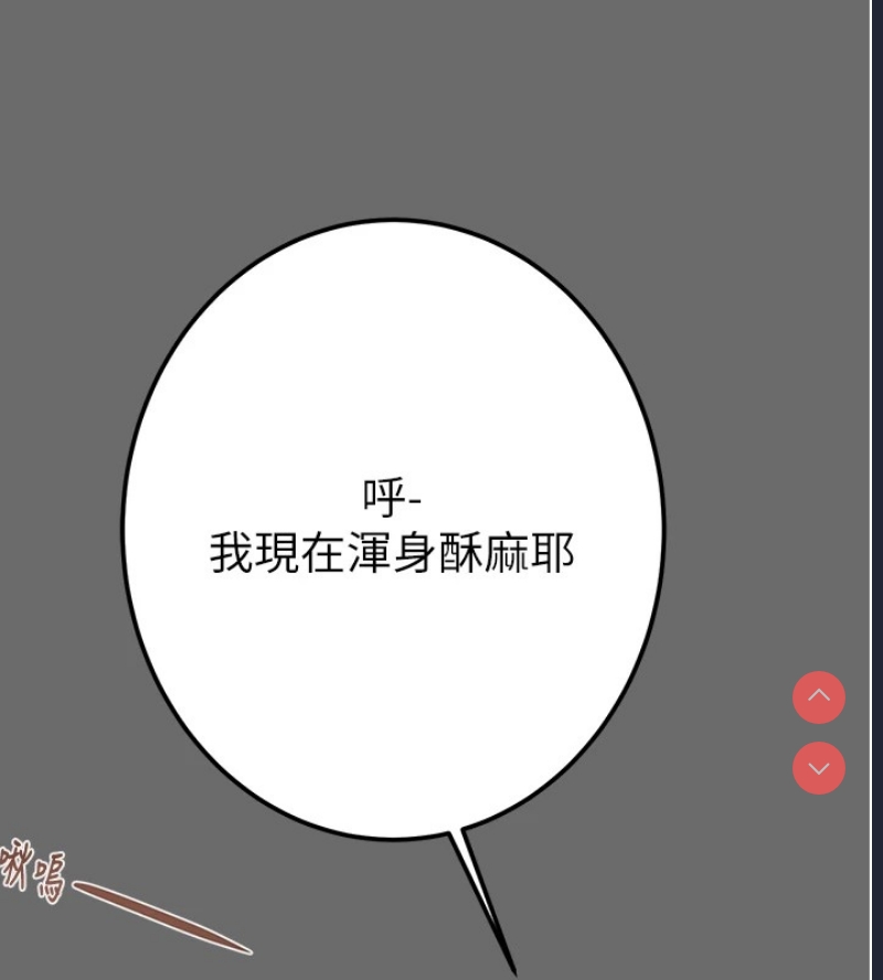 掠夺行动