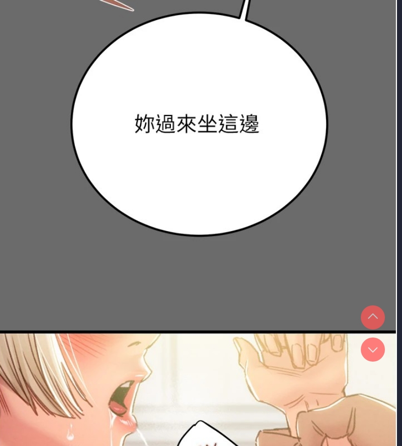 掠夺行动