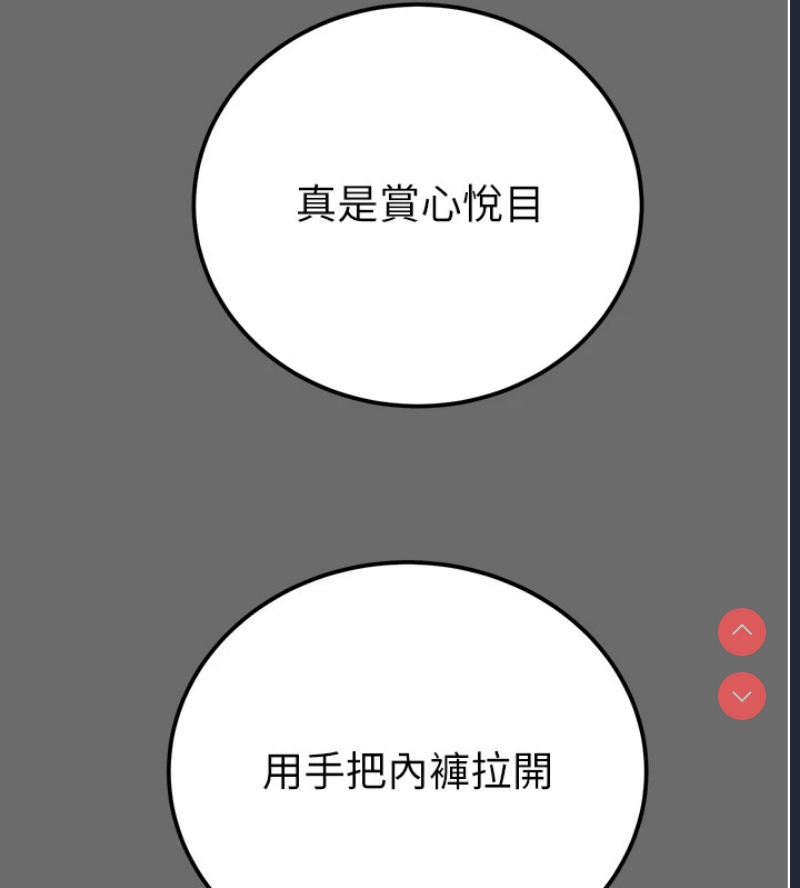 掠夺行动