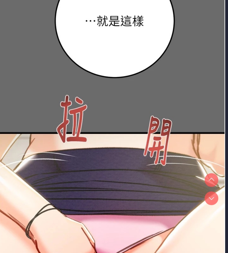 掠夺行动