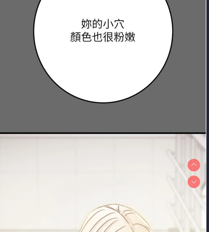 掠夺行动