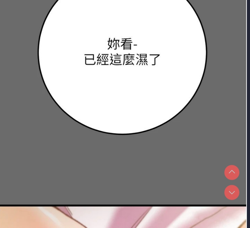 掠夺行动
