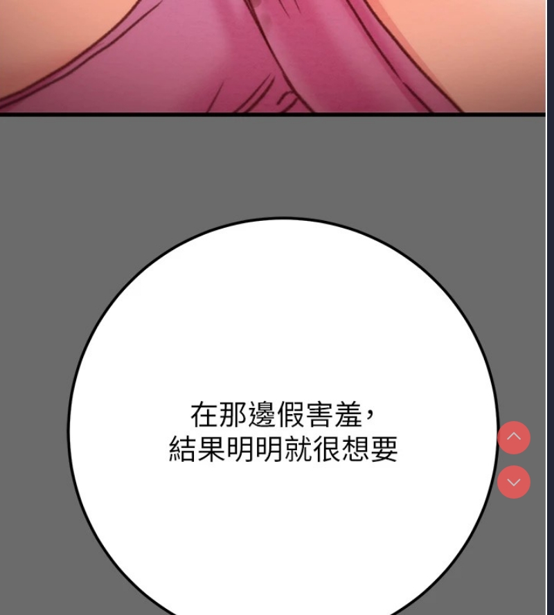 掠夺行动