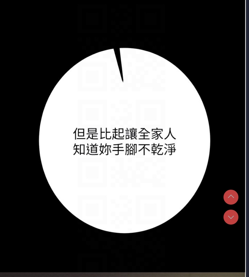 掠夺行动