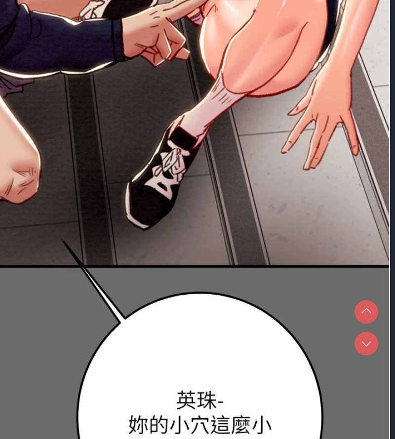 掠夺行动