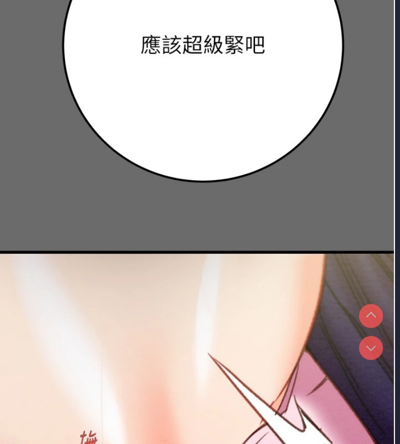 掠夺行动