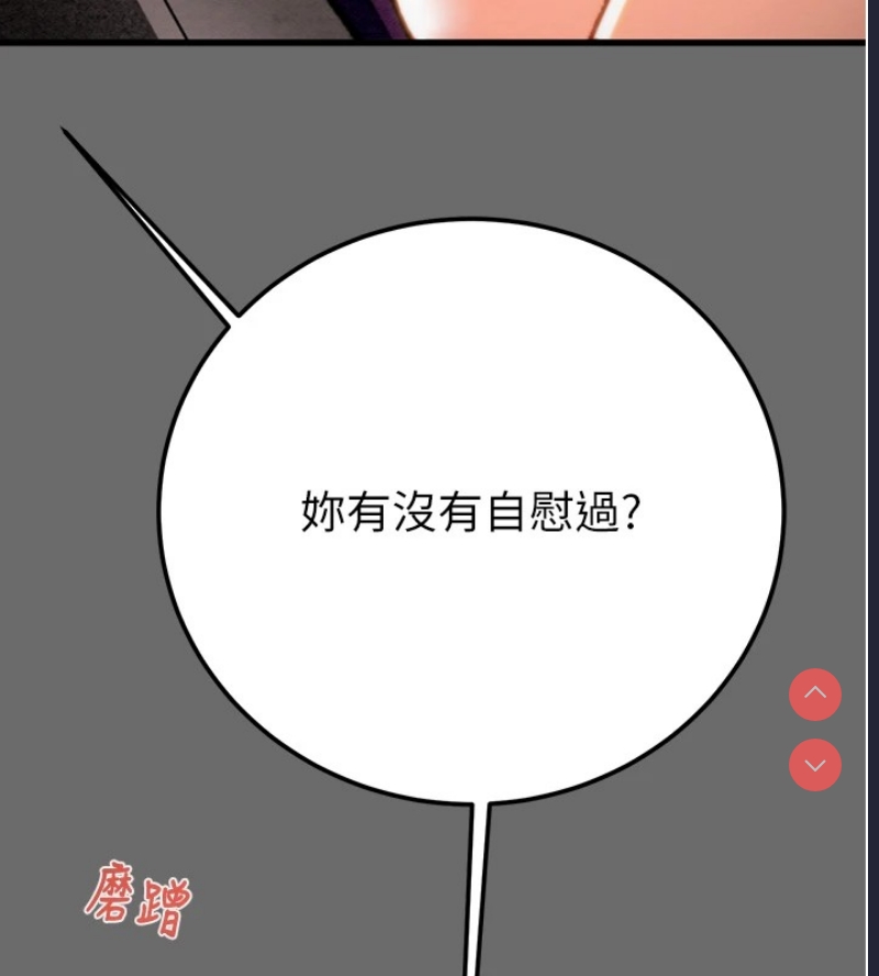 掠夺行动