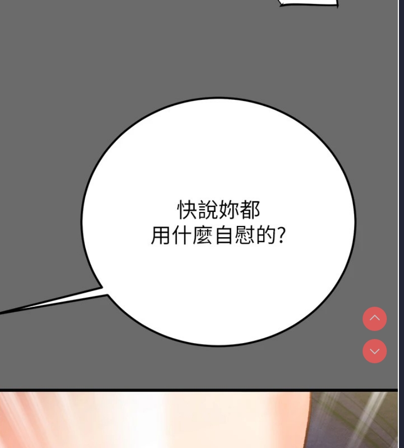 掠夺行动