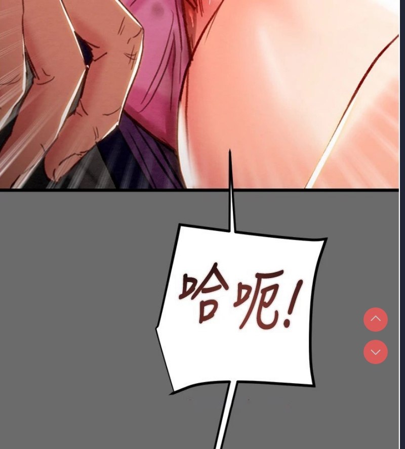 掠夺行动