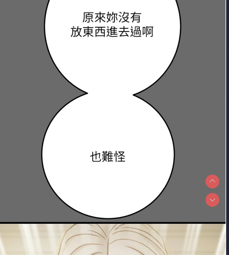 掠夺行动