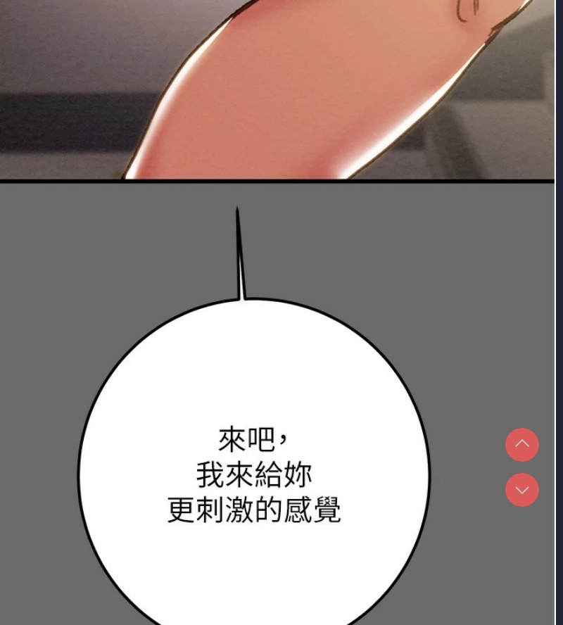 掠夺行动
