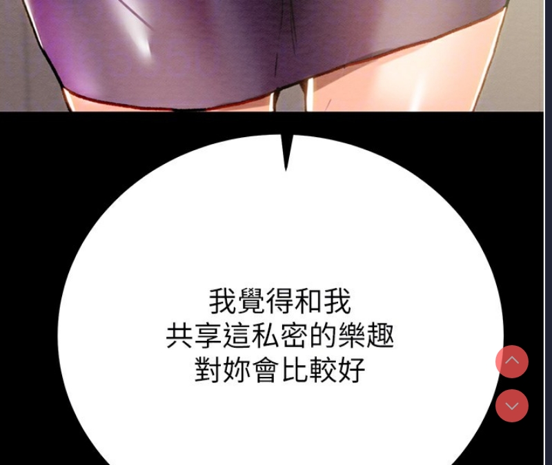掠夺行动