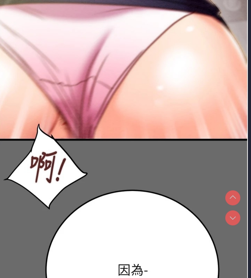 掠夺行动