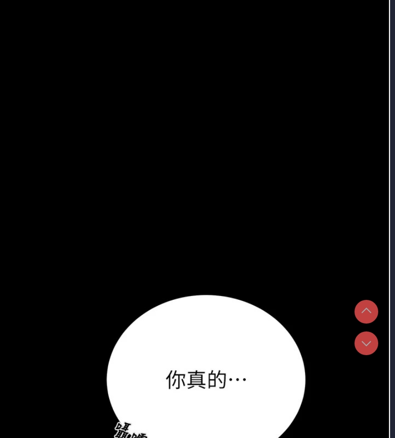 掠夺行动