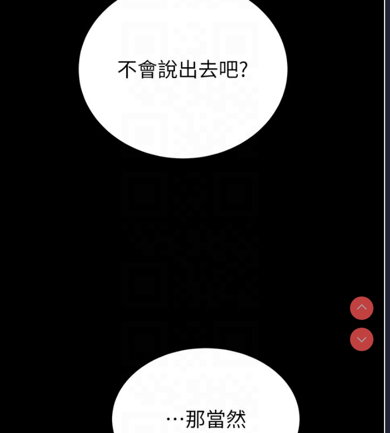 掠夺行动