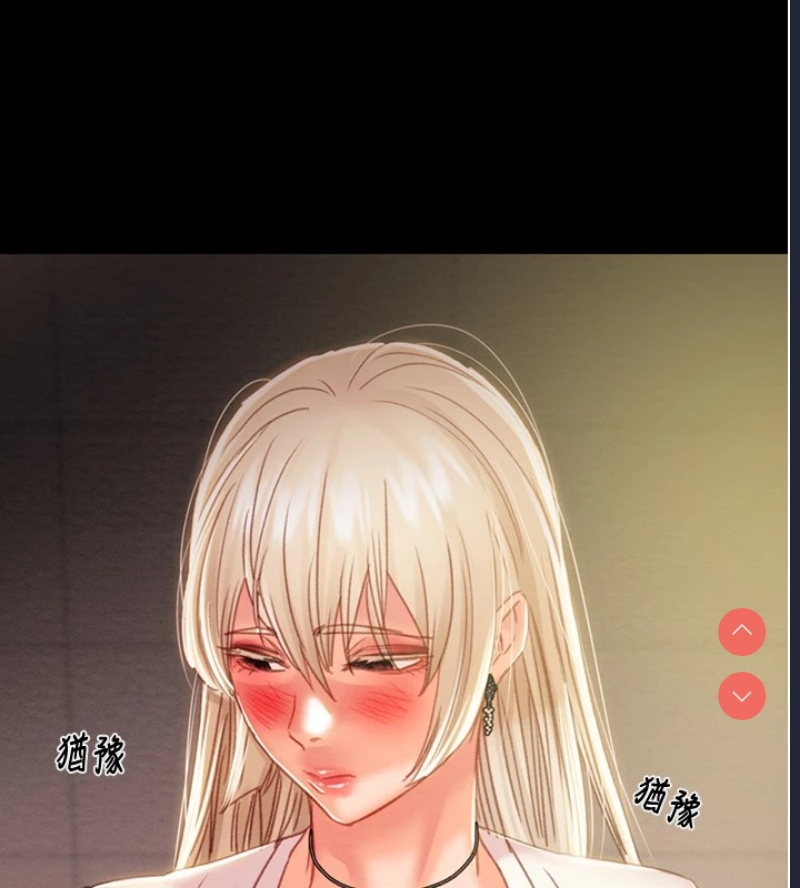 掠夺行动