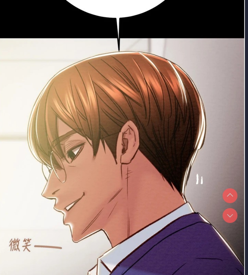 掠夺行动