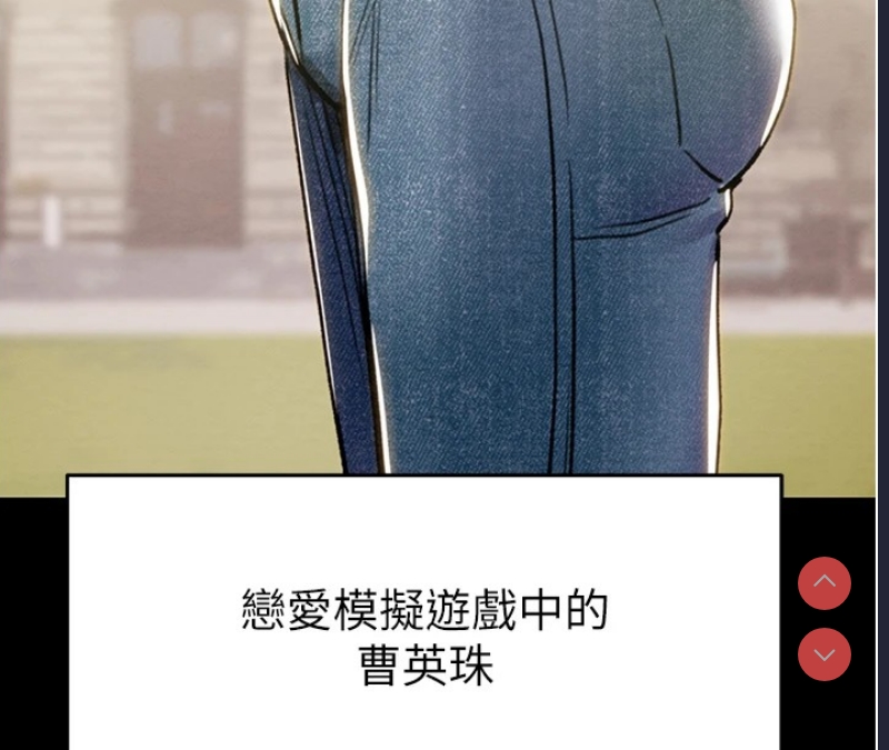 掠夺行动