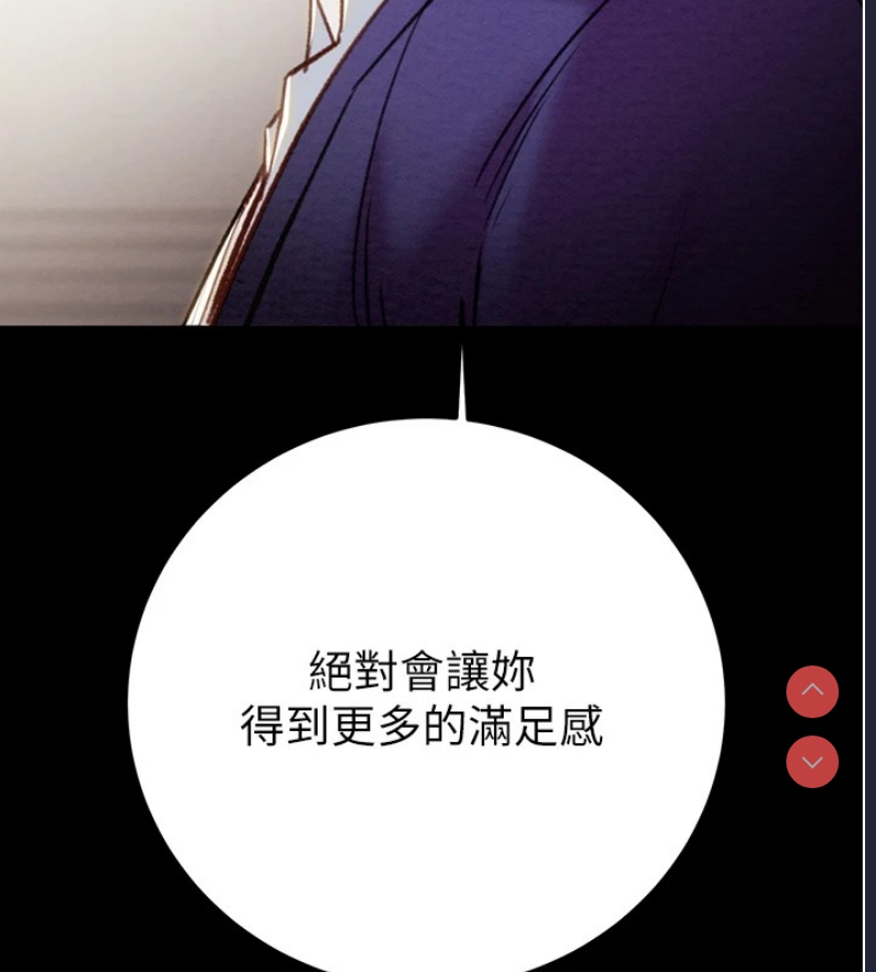 掠夺行动