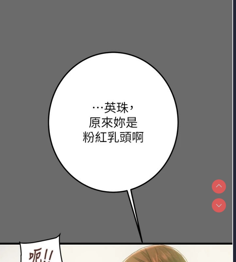 掠夺行动