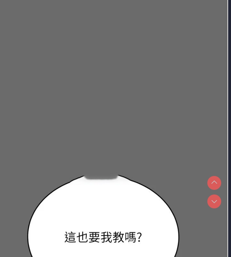 掠夺行动