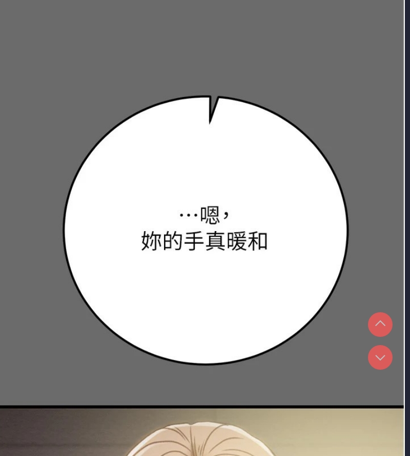 掠夺行动