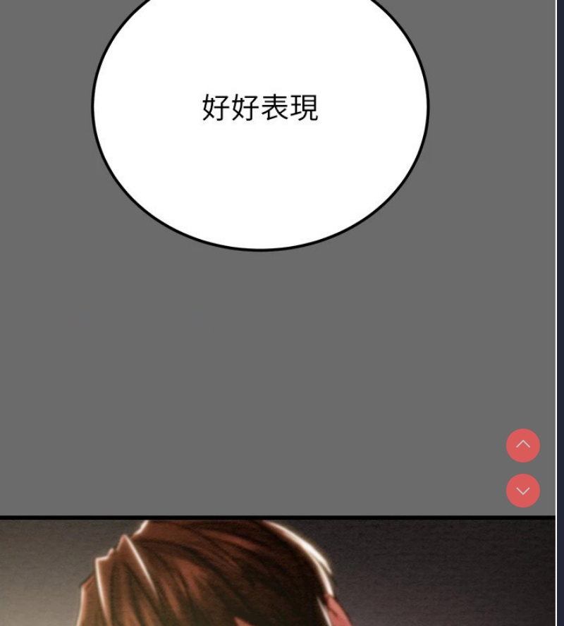 掠夺行动