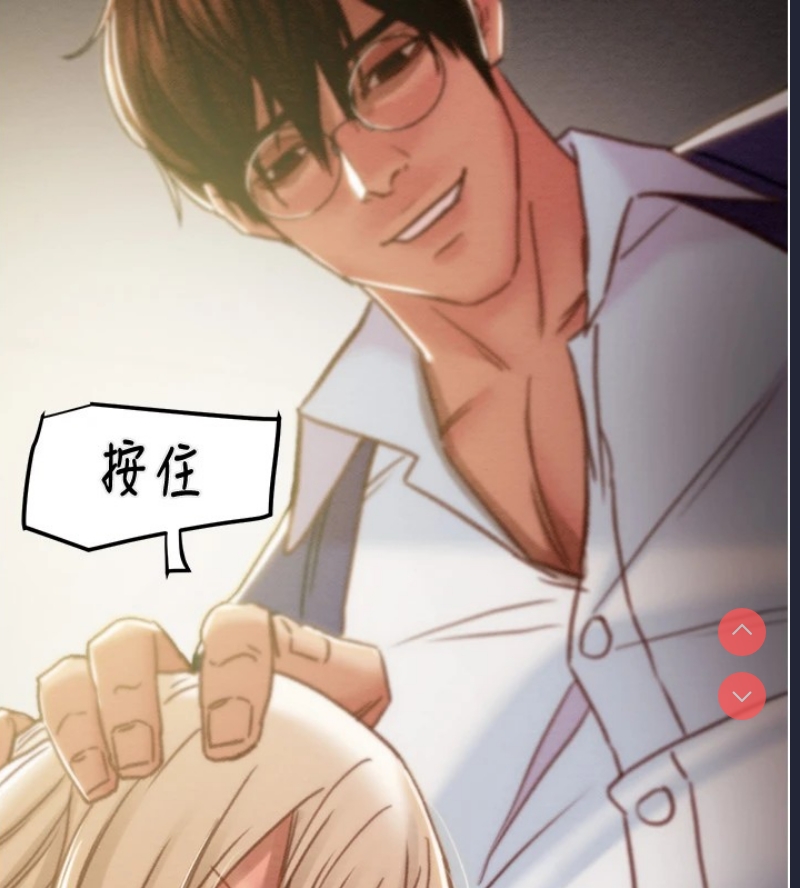 掠夺行动