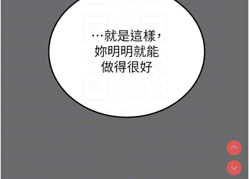 掠夺行动