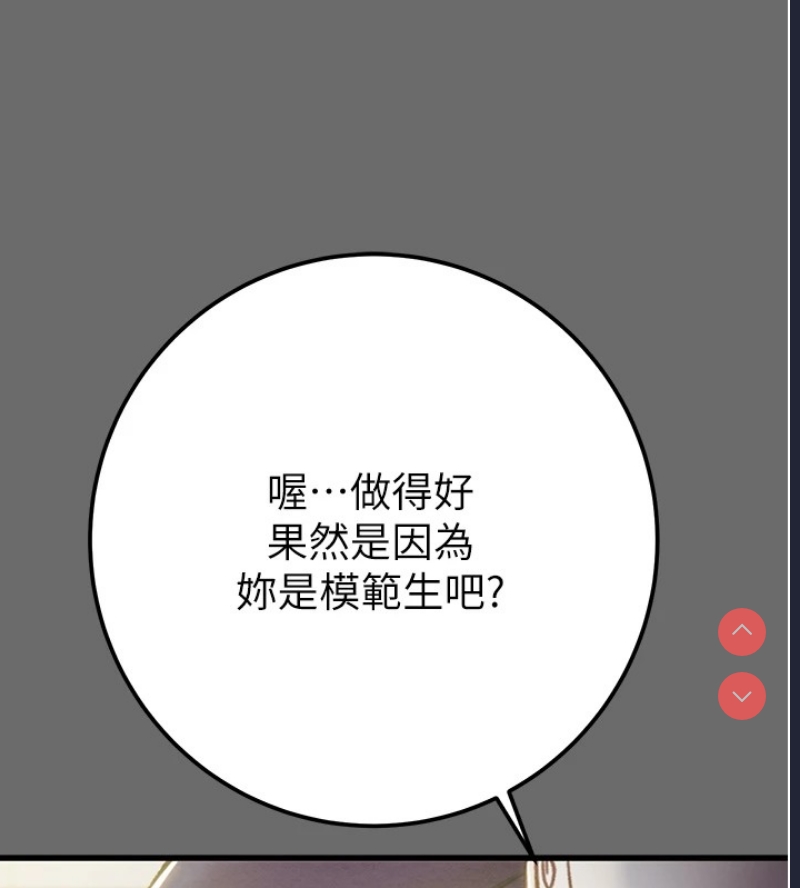 掠夺行动