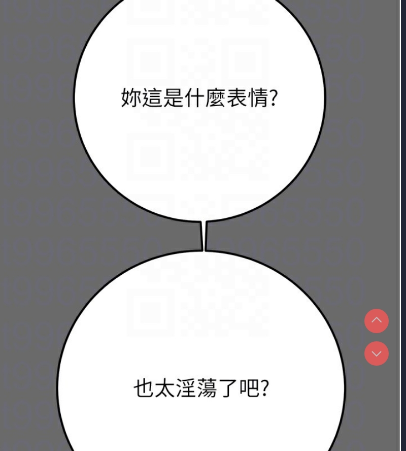掠夺行动