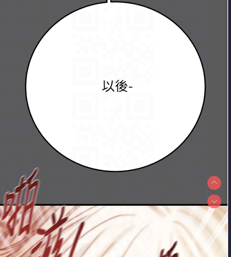 掠夺行动