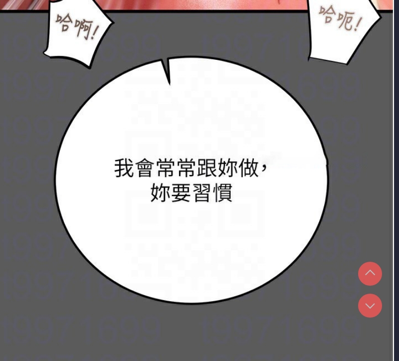 掠夺行动