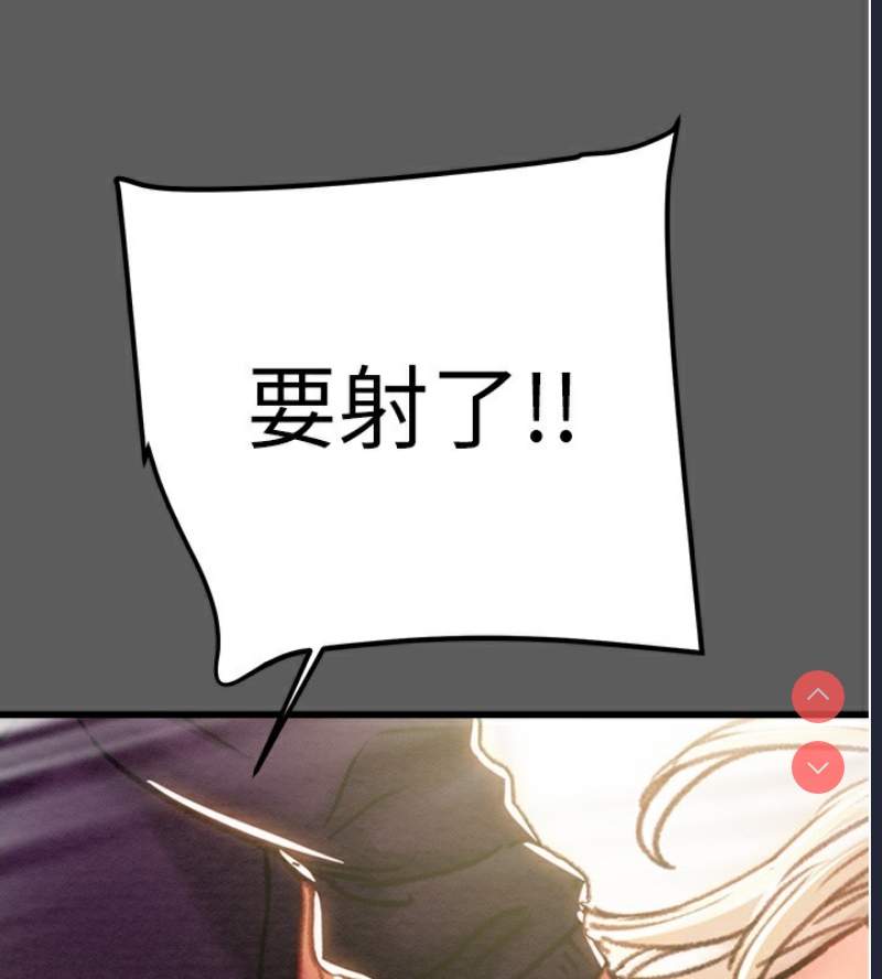 掠夺行动