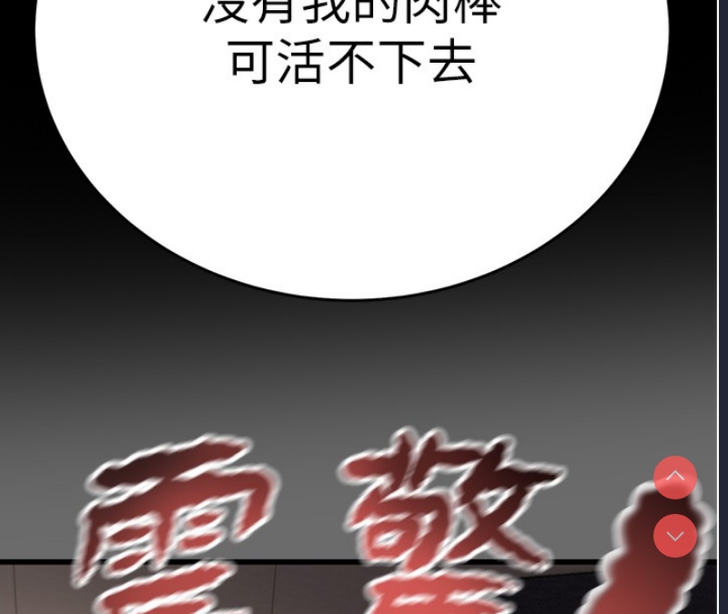 掠夺行动