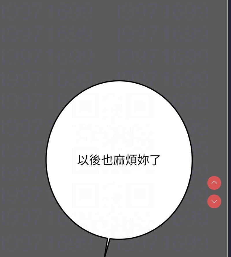 掠夺行动