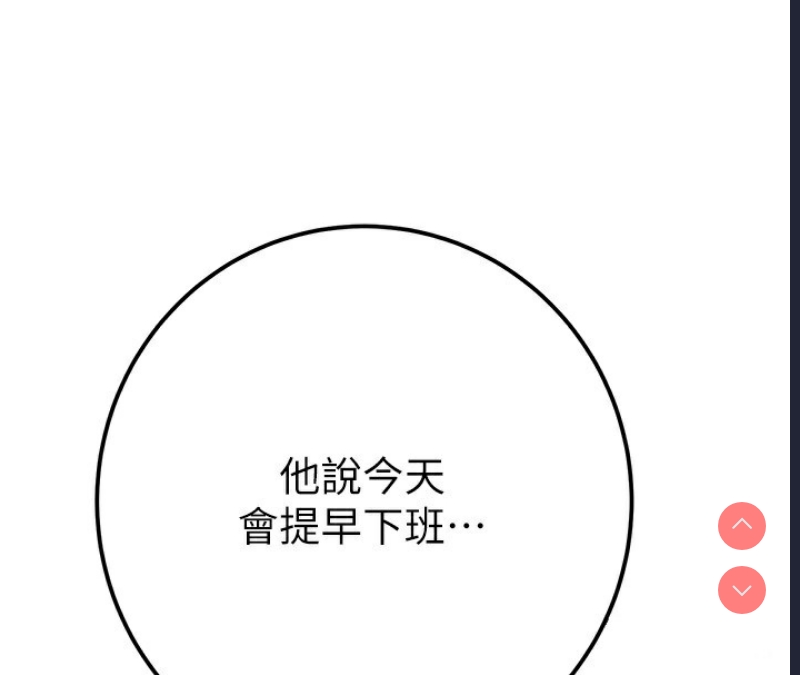 掠夺行动