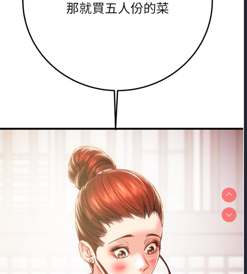 掠夺行动