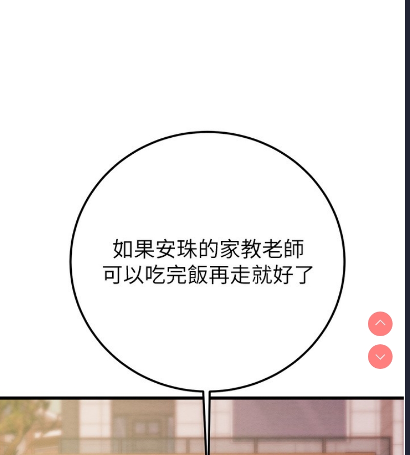 掠夺行动