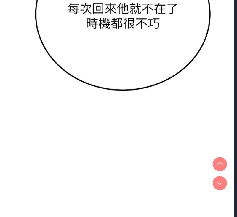 掠夺行动