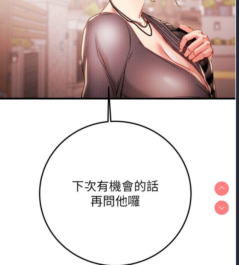 掠夺行动
