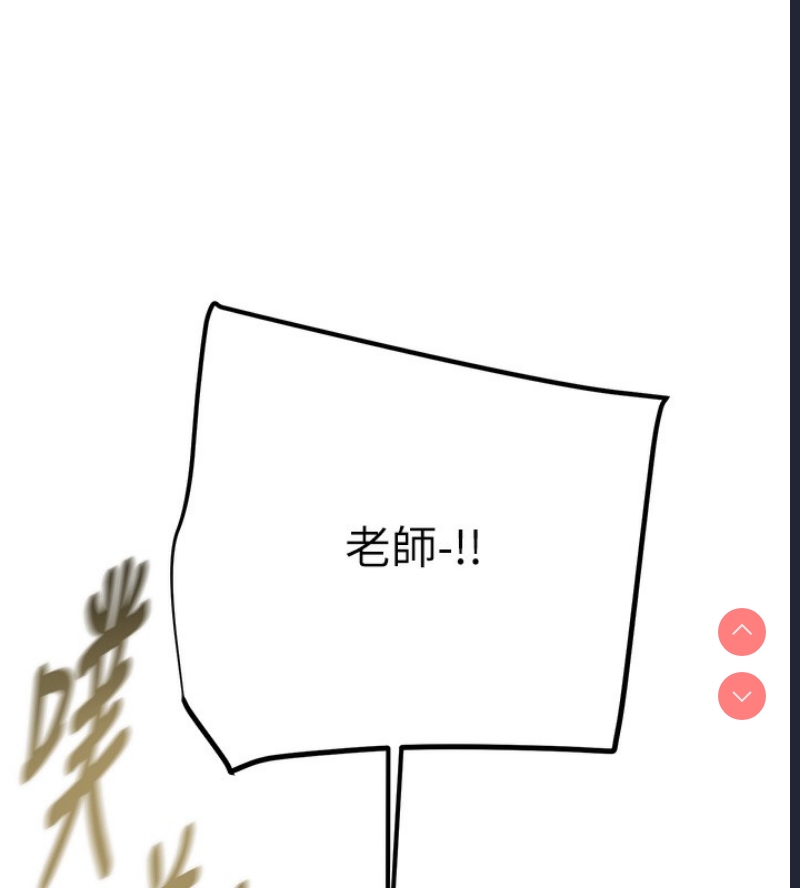 掠夺行动