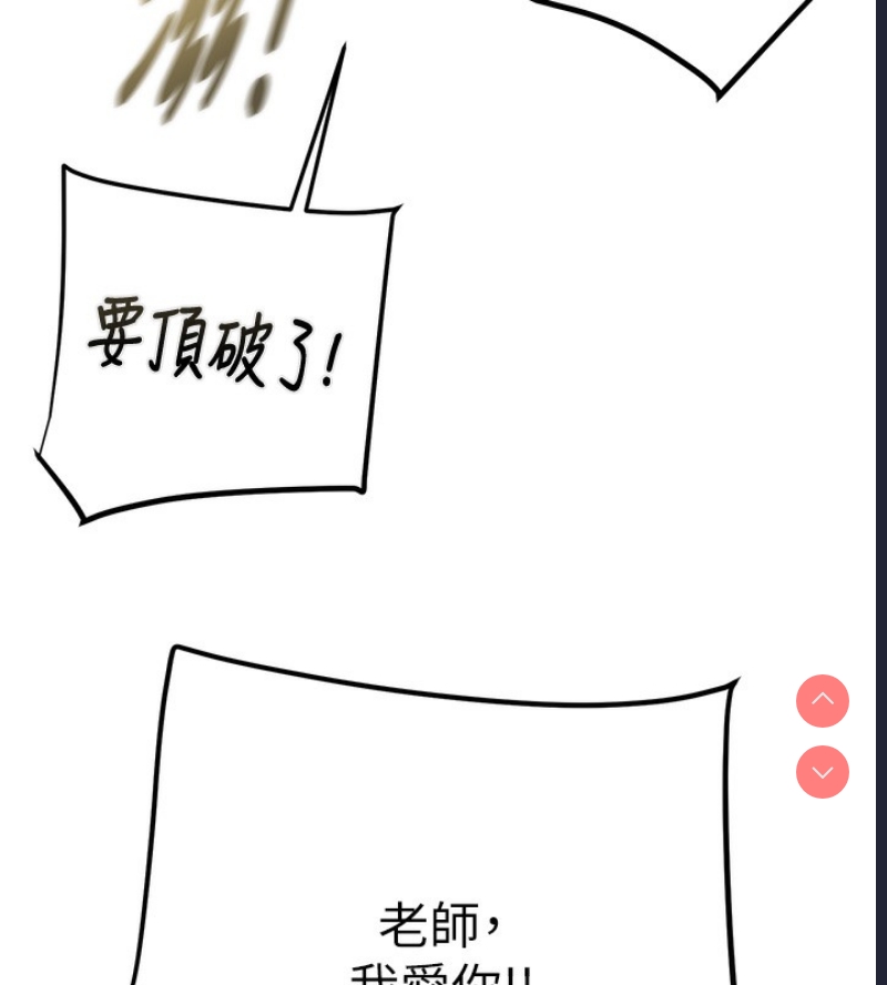 掠夺行动
