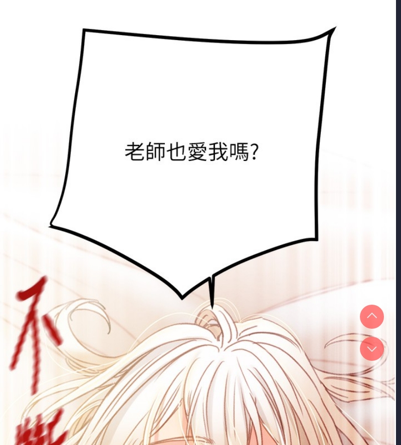 掠夺行动