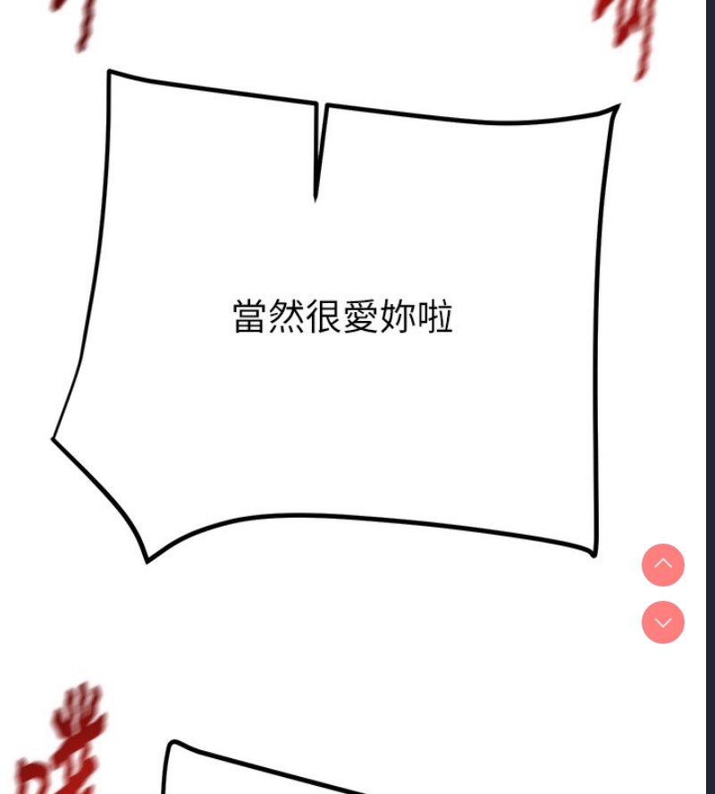 掠夺行动