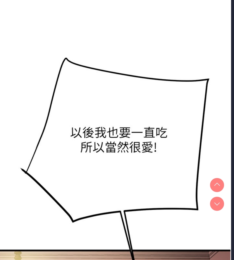 掠夺行动