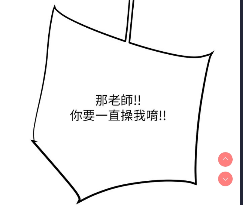 掠夺行动