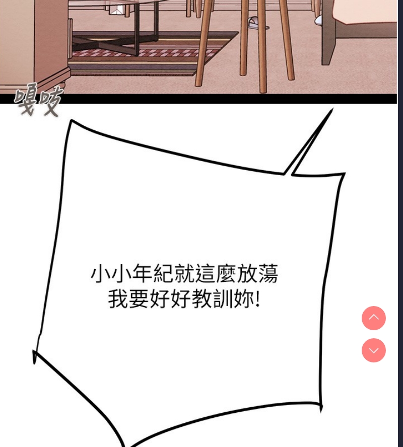 掠夺行动