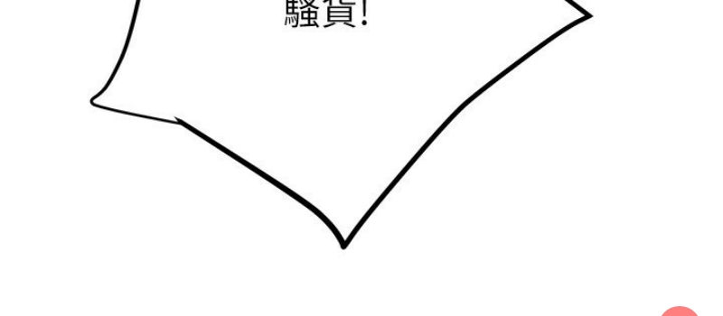 掠夺行动