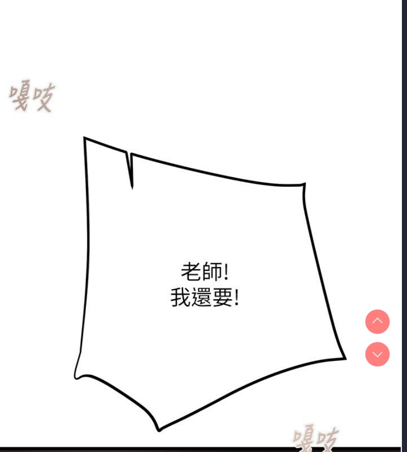 掠夺行动